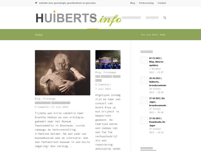 Screenshot van website